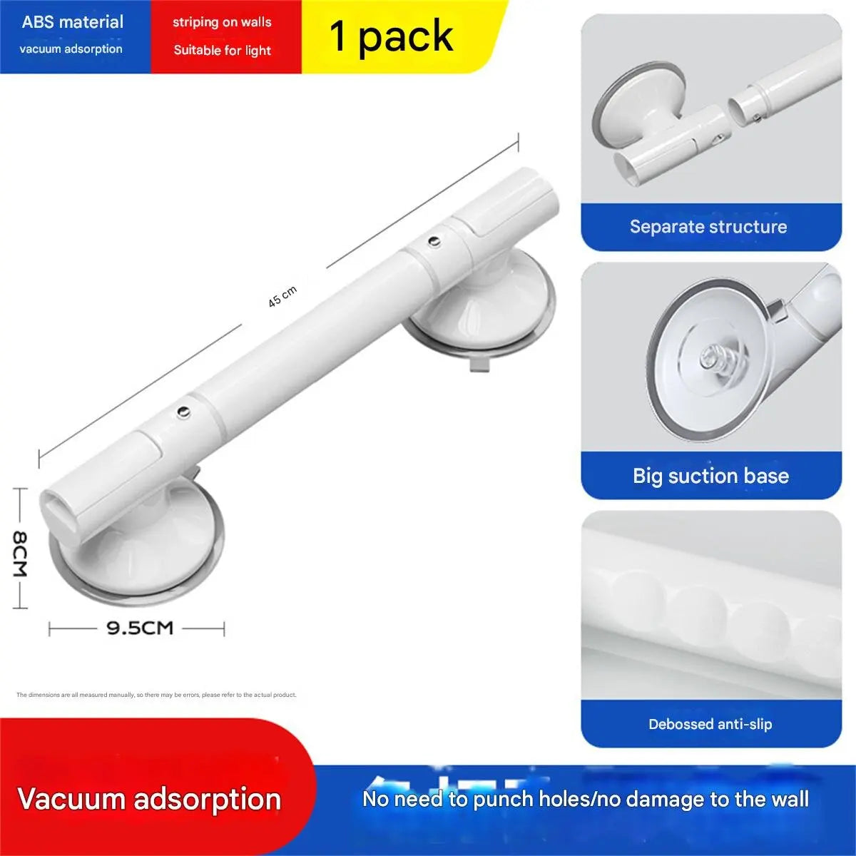 Bathroom Handrail Railing Elderly Toilet Non-Slip Safety Handle Elderly Household Toilet Drill-Free Suction Cup Handle